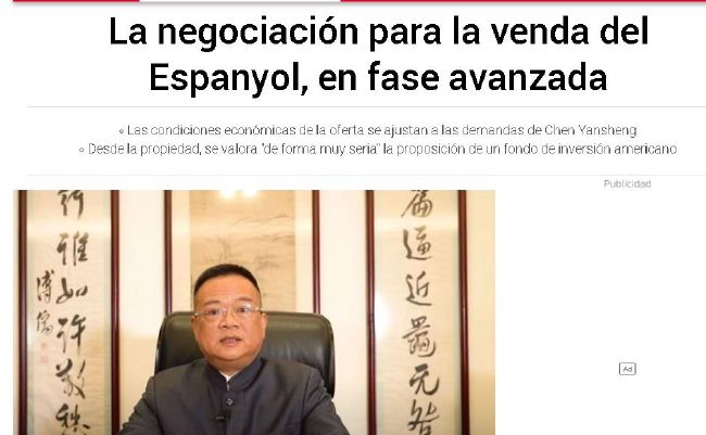 在线另类